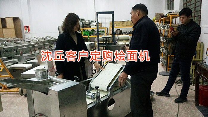 周口客戶(hù)設(shè)備調(diào)試中